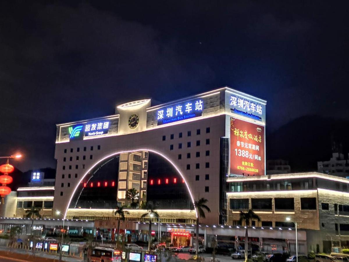 Vienna Hotel Shenzhen Yinhu Bus Station Exteriör bild